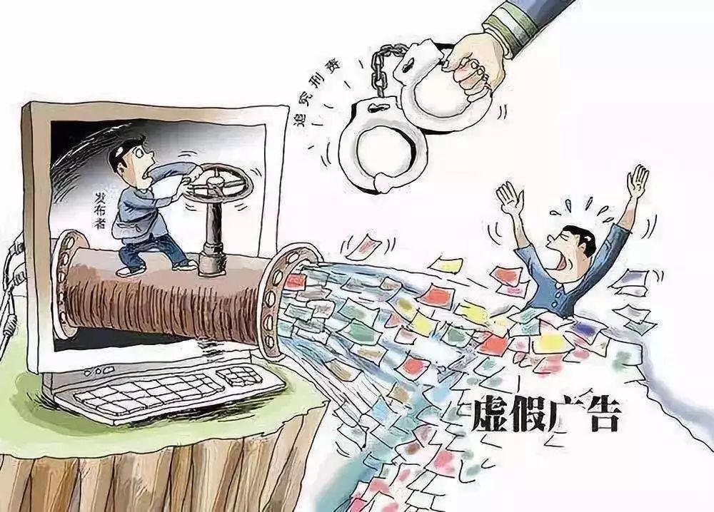 香港最准100%免费资料的警惕虚假宣传-全面释义、前沿解答解释落实