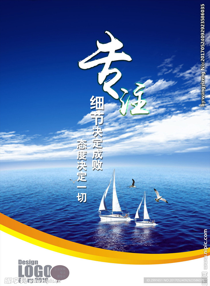 2025新澳门正版免费资本车请全面释义、解释与落实、精准解答解释落实