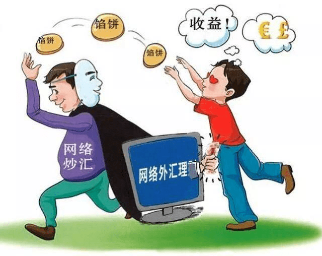 管家婆一肖一码100%准确一,警惕虚假宣传,构建解答解释落实