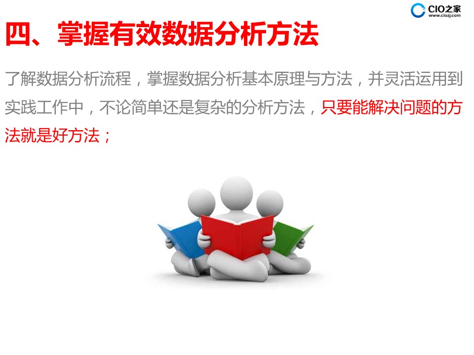 澳门一肖一码100%正确答案警惕虚假宣传、全面解答与解释、综合解答解释落实