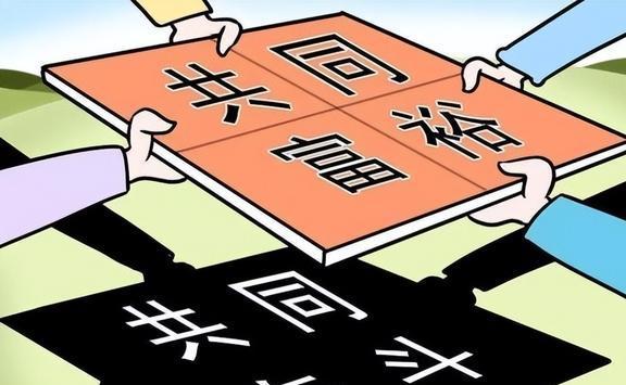 澳门一码一肖一恃一中240期的警惕虚假宣传-全面释义、构建解答解释落实