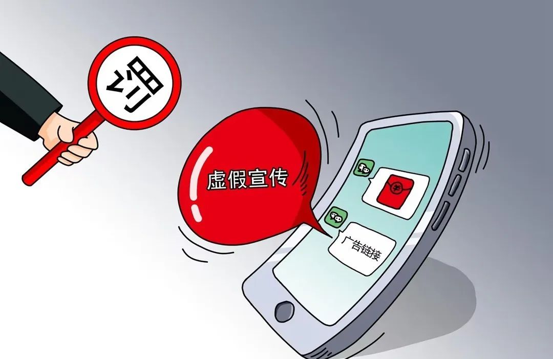 2025新澳门精准正版的警惕虚假宣传-全面释义、实证解答解释落实