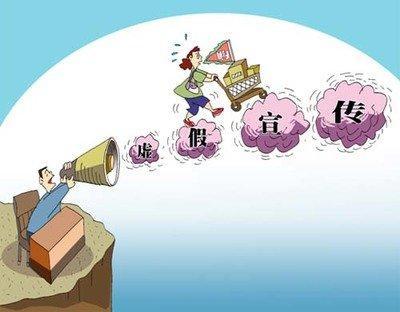 2025澳门特马今晚开网站的警惕虚假宣传-深度解答解释落实