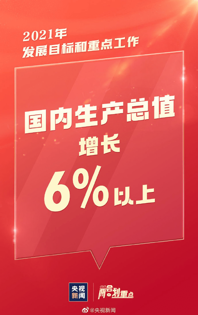奥门一肖一码一中一,警惕虚假宣传、全面解答、实时解答解释落实