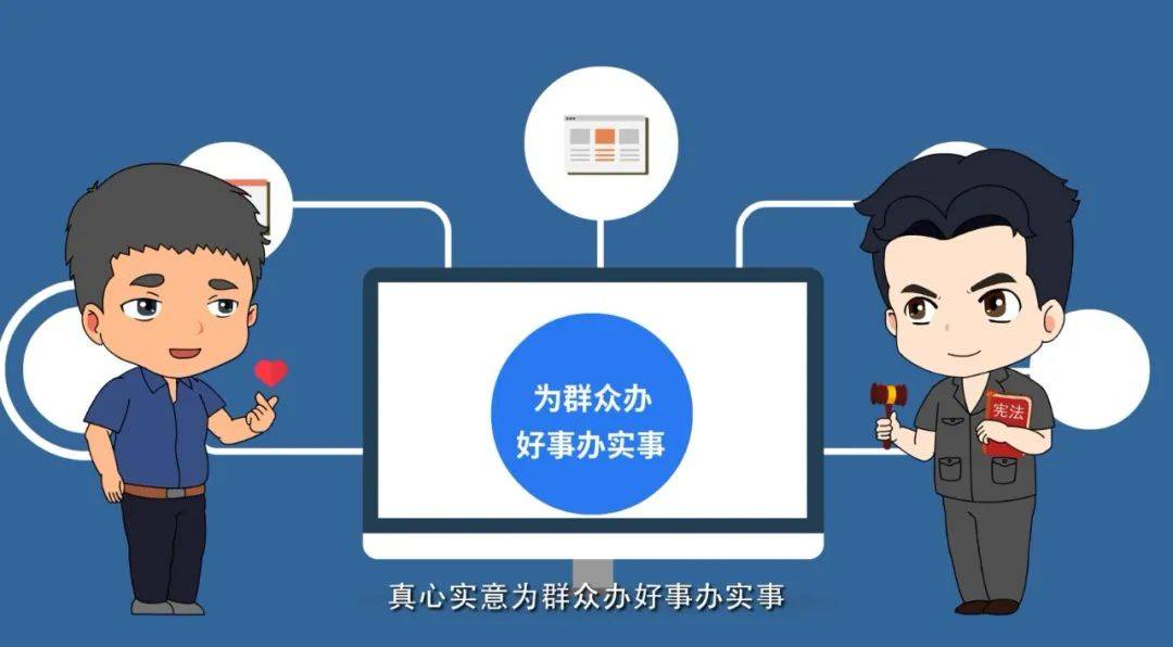 澳门管家婆三期必中请全面释义、解释与落实、实时解答解释落实