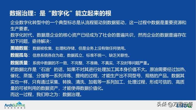 香港历史记录近15期查询表最新精选解析、解释与落实、实证解答解释落实