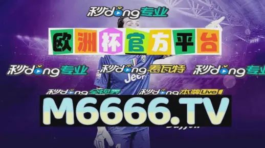 广东一肖一码中持一肖一码,警惕虚假宣传,详细解答解释落实 广东一肖一码中持一肖一码,警惕虚假宣传,详细解答解释落实
